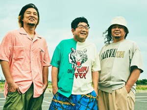 サンボマスター